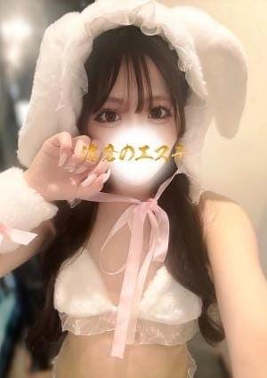 達磨のエステ セラピスト ゆら