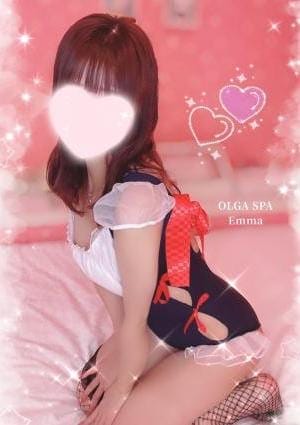 えま