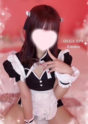 えま