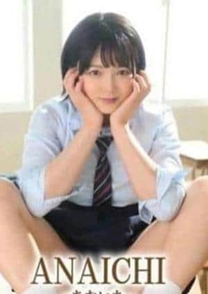 早見 なな