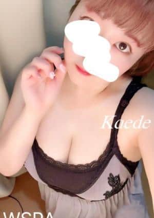 松岡かえで
