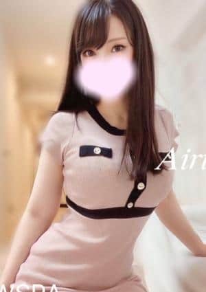 あいり