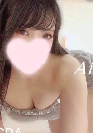 あいり