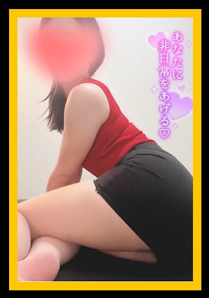 scrape_url:https://www.pepespa.com/images/mc_1_4_9155.jpeg