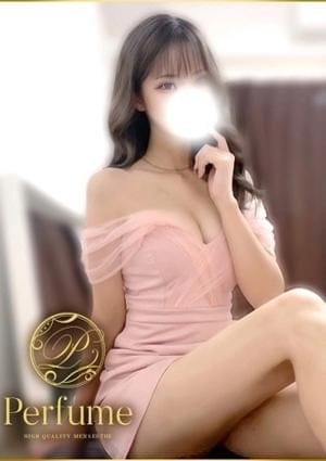 Perfume セラピスト 藤城せりか