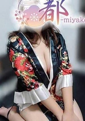 紗枝