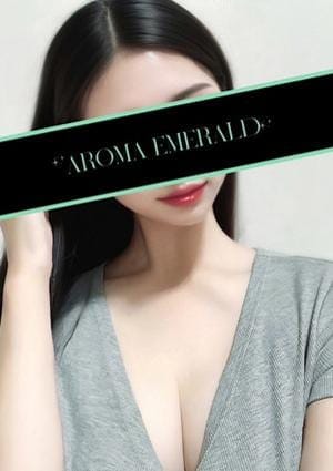 AromaEmerald～アロマエメラルド～ セラピスト 大石うらら