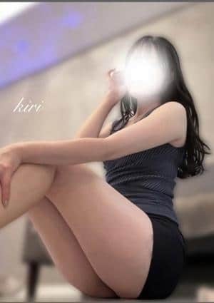 叶きり