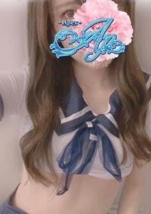 Apex（エーペックス）川越ルーム セラピスト ももね