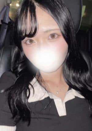 はな