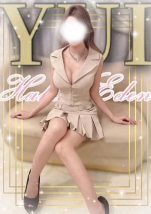 博多EDEN セラピスト ゆい