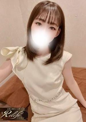 新谷
