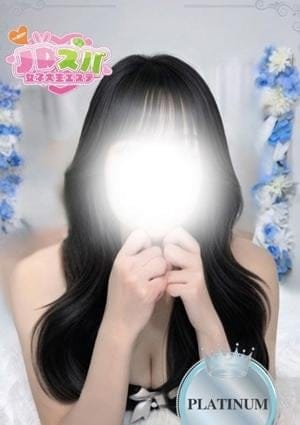 JDスパ〜女子大生エステ〜代々木上原 セラピスト あい