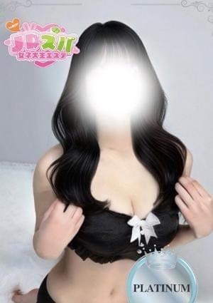 あい