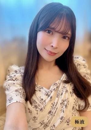 星野ねね
