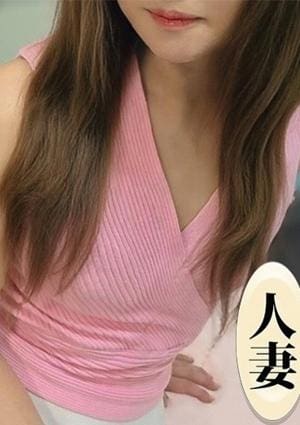 妻エステ セラピスト 桂ことのは