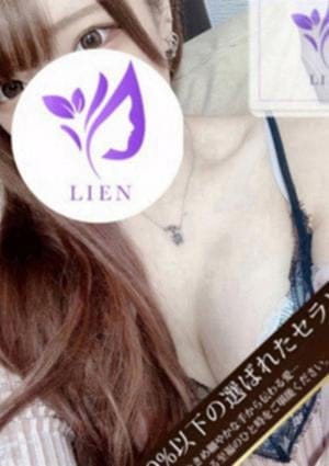 LIEN（リアン） セラピスト 増田 りん