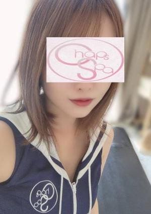 つばさ