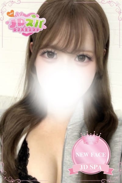 JDスパ～女子大生エステ～ セラピスト まみ 21歳