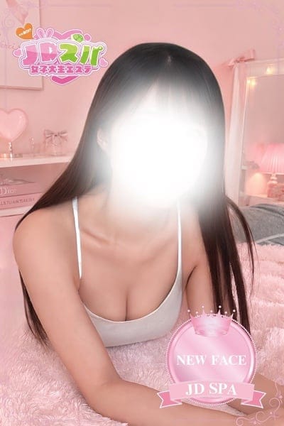JDスパ～女子大生エステ～ セラピスト れいか 22歳