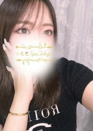 小悪魔Spa Tokyo セラピスト えま