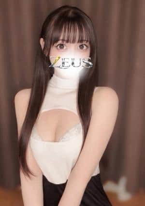 ZEUS（ゼウス） セラピスト 長濱 ひな