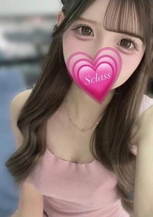 れん