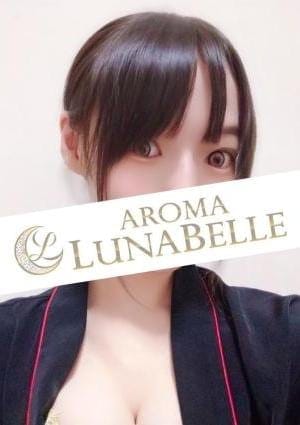 AROMA LUNABELLE（アロマ ルナベル） セラピスト 朝倉あいみ