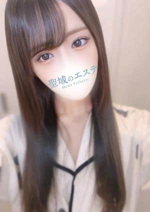聖域のエステ セラピスト なな