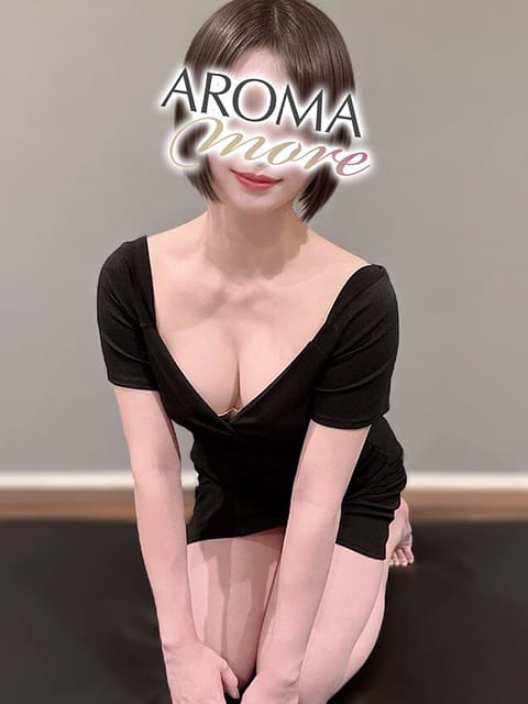 AROMA more (アロマモア) セラピスト 吉川しおり 27歳
