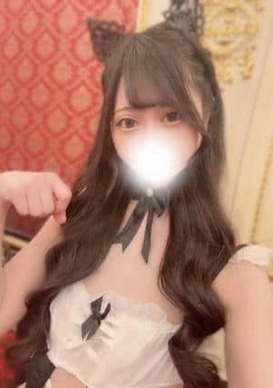 れみ