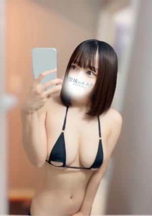 聖域のエステ セラピスト なみ