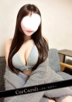 藍乃みや