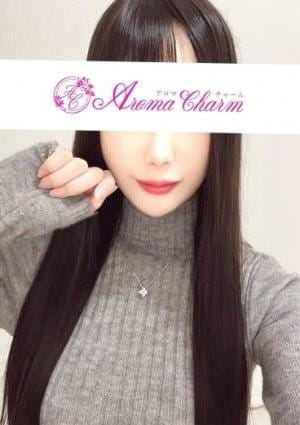 Aroma Charm（アロマチャーム） セラピスト 山崎みおな
