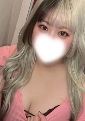 める