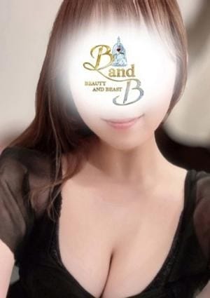 B and B セラピスト 小坂　かえで