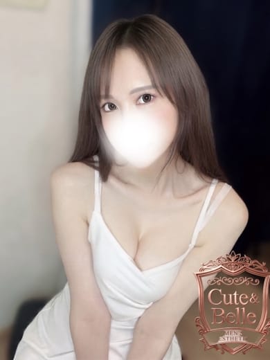 田町メンズエステ Cute & Belle（キューベル） セラピスト ゆりな 30歳