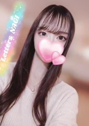 小倉メンズエステ Letters（レターズ） セラピスト 凪