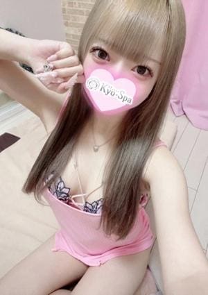 京SPA～京都メンズエステ セラピスト ハル