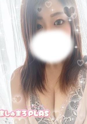 ましゅまろPLAS太田店 セラピスト 新人かれん