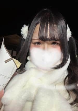 えま