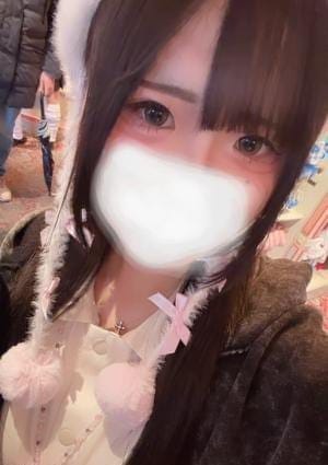 VIRGO セラピスト えま