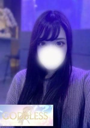きら