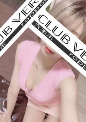 CLUB VERYS セラピスト 山中なつき