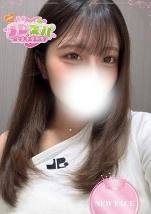 あやみ