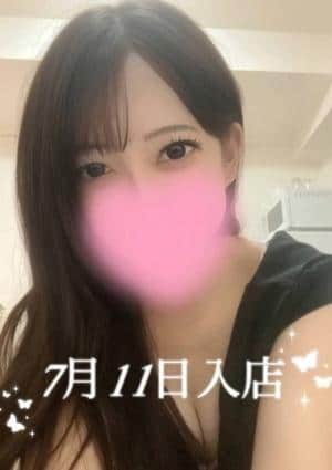 アロマモデスト〜AromaModeste〜大井町ルーム セラピスト 春風 ゆずき