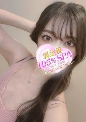 満足度105% SPA 蕨・西川口ルーム セラピスト かえで(D)