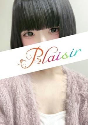 Plaisir（プレジール） セラピスト りの