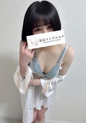 ことは