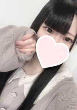 池袋ストリーム セラピスト 天音さき